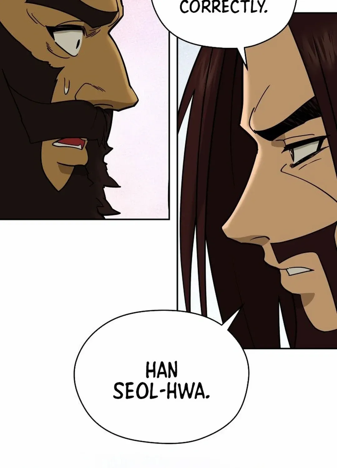 Murim’s Youngest Miracle Demon Doctor Chapter 6 page 75 - 