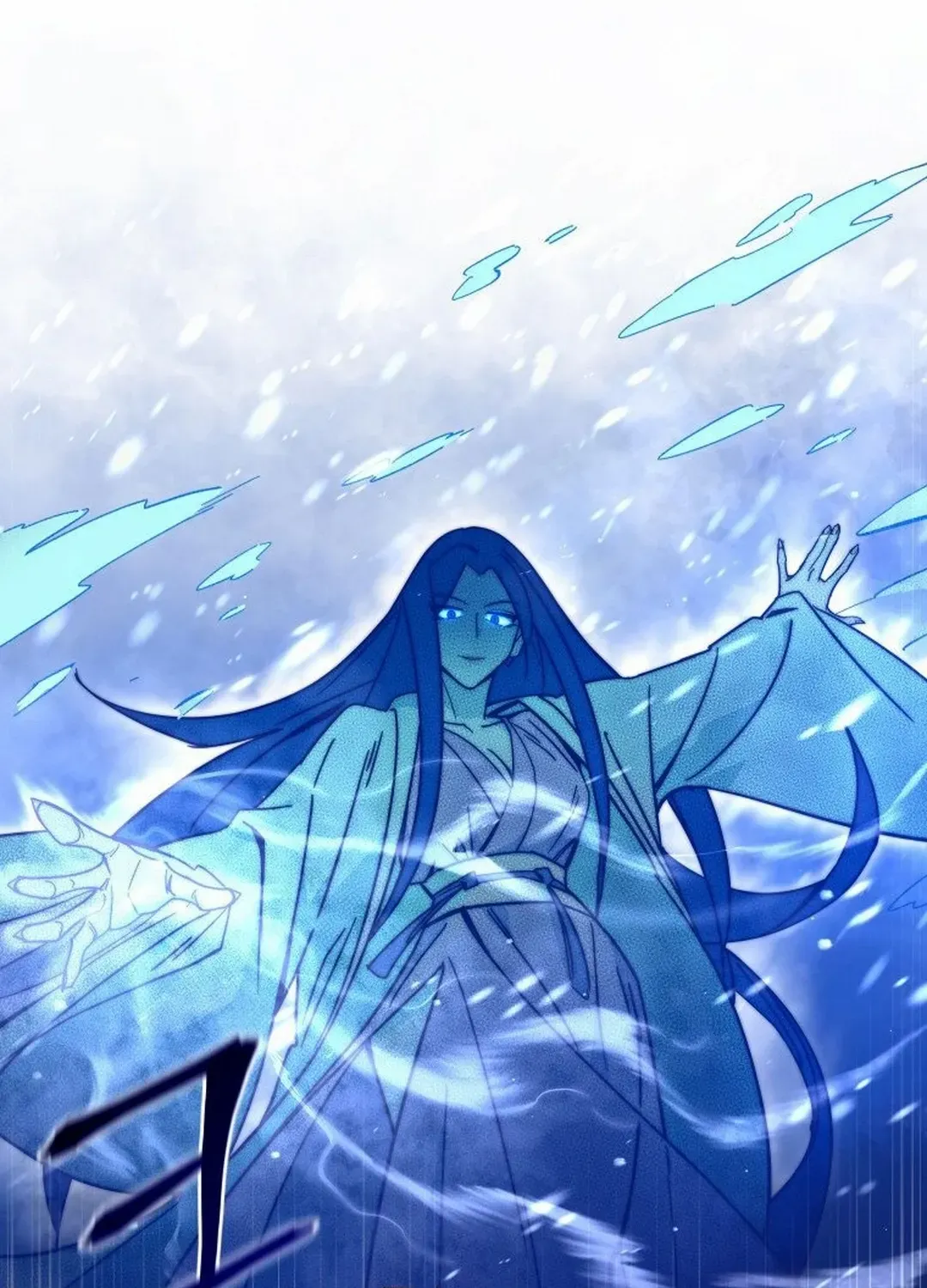 Murim’s Youngest Miracle Demon Doctor Chapter 6 page 76 - 