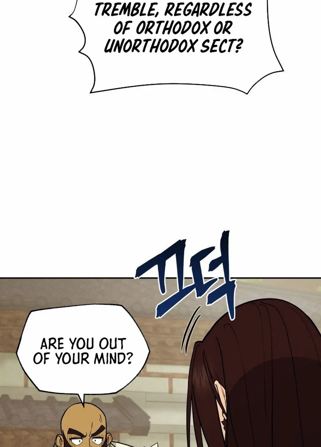 Murim’s Youngest Miracle Demon Doctor Chapter 6 page 78 - 