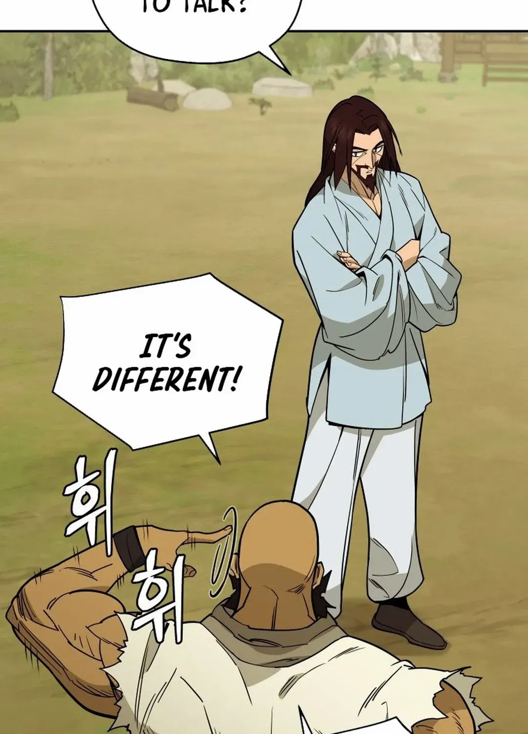 Murim’s Youngest Miracle Demon Doctor Chapter 6 page 80 - 