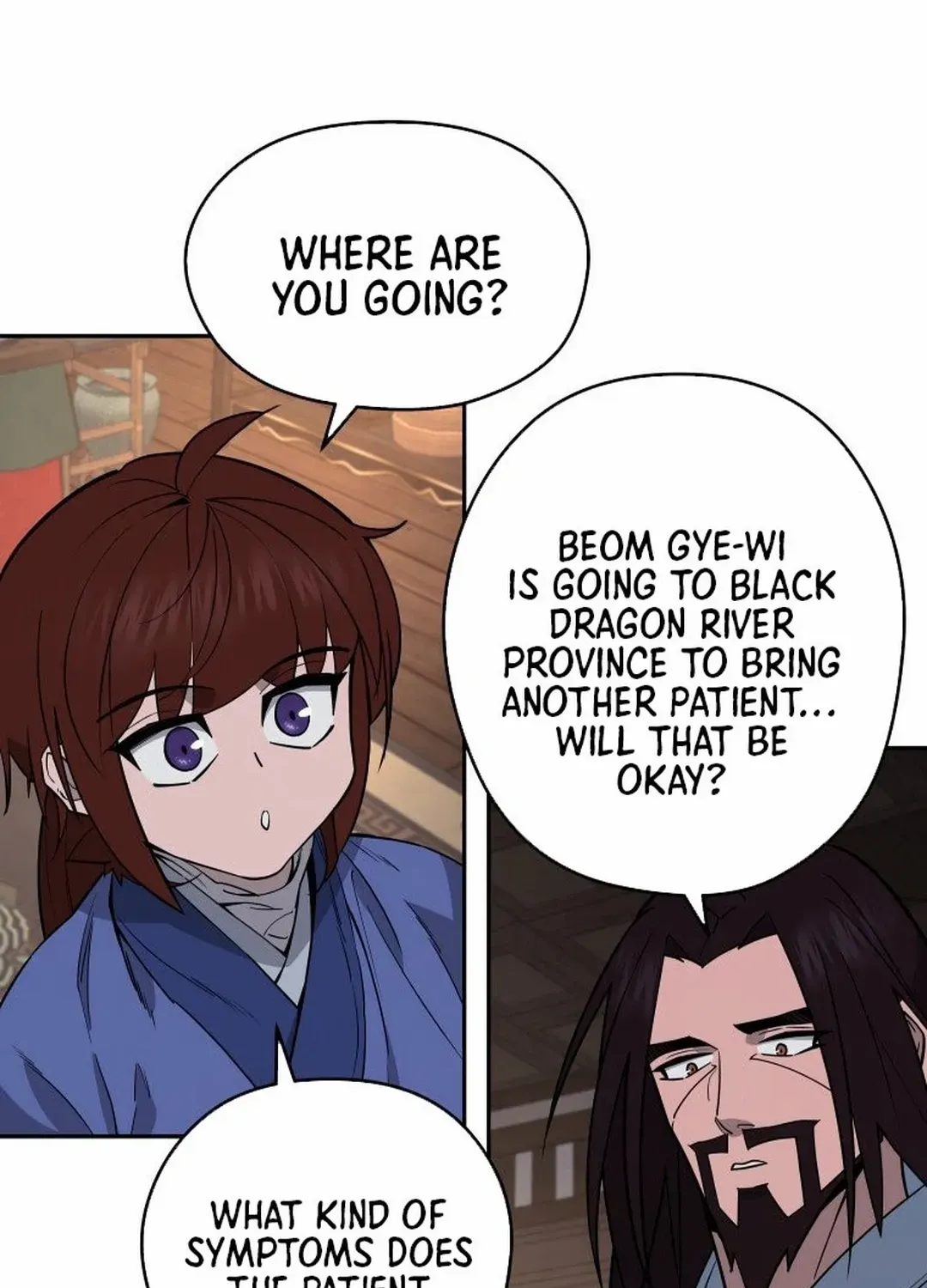 Murim’s Youngest Miracle Demon Doctor Chapter 6 page 93 - 