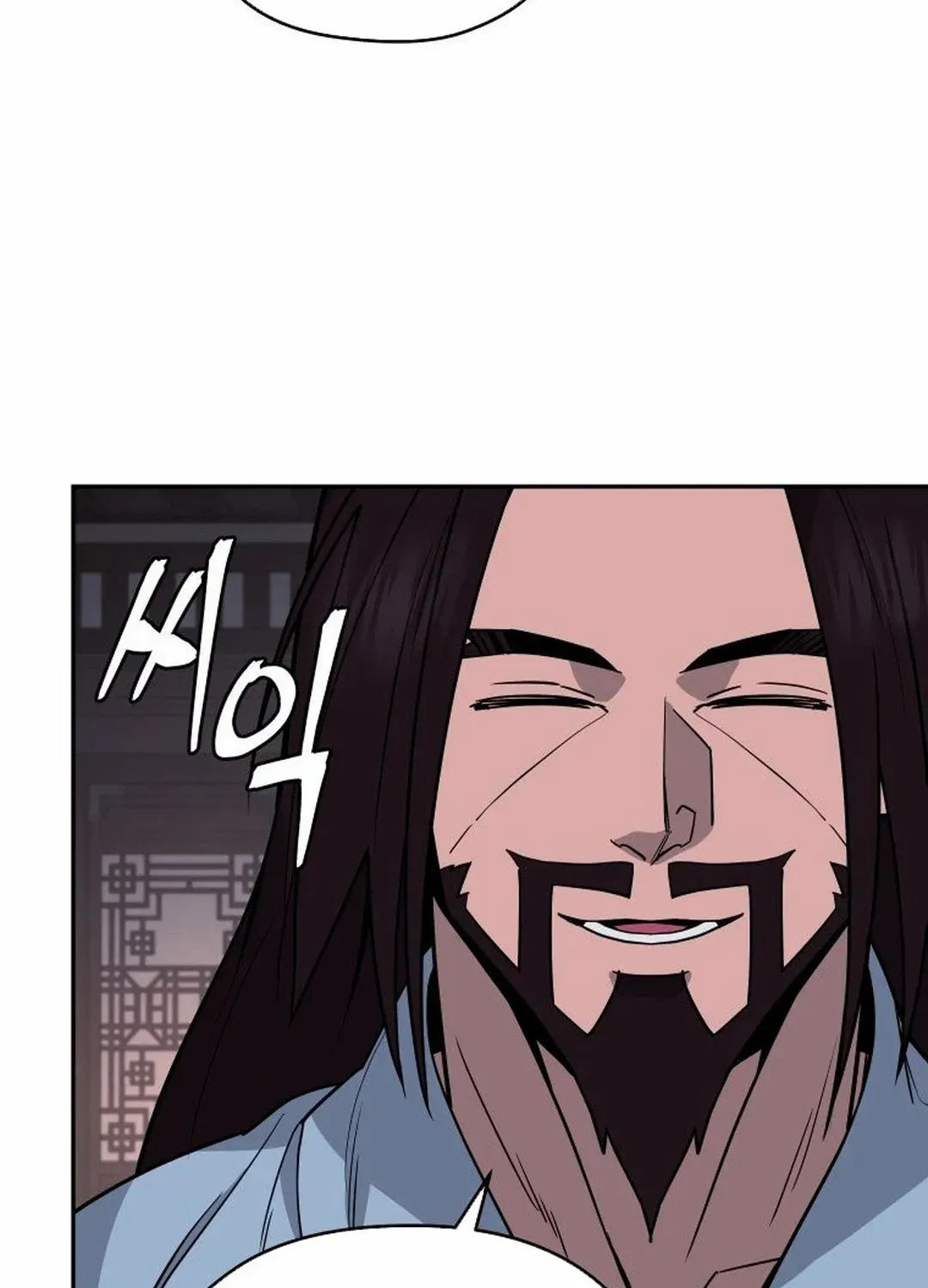 Murim’s Youngest Miracle Demon Doctor Chapter 6 page 96 - 