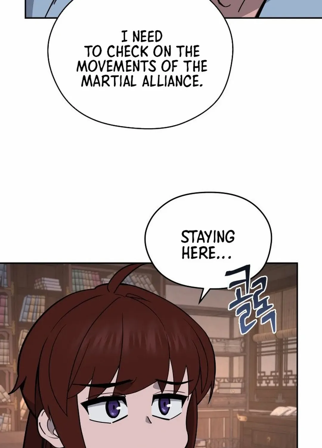 Murim’s Youngest Miracle Demon Doctor Chapter 6 page 97 - 