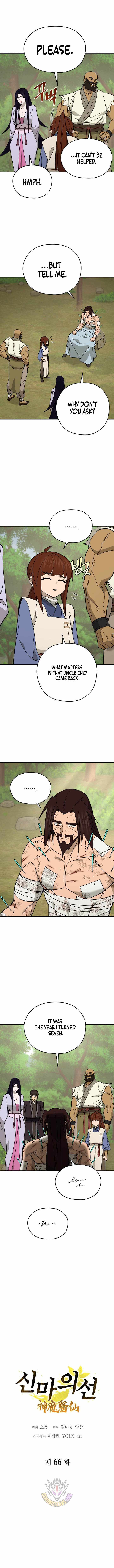 Murim’s Youngest Miracle Demon Doctor Chapter 66 page 2 - 