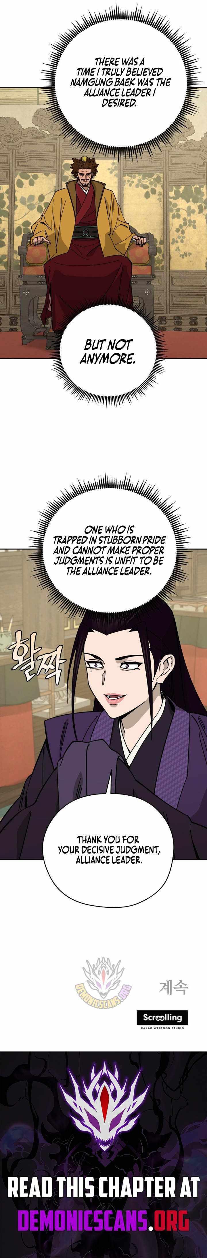 Murim’s Youngest Miracle Demon Doctor Chapter 66 page 12 - 
