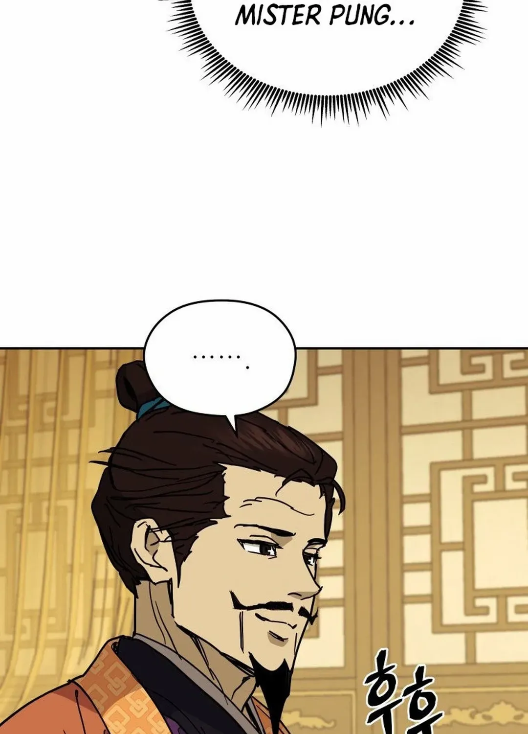 Murim’s Youngest Miracle Demon Doctor Chapter 7 page 113 - 
