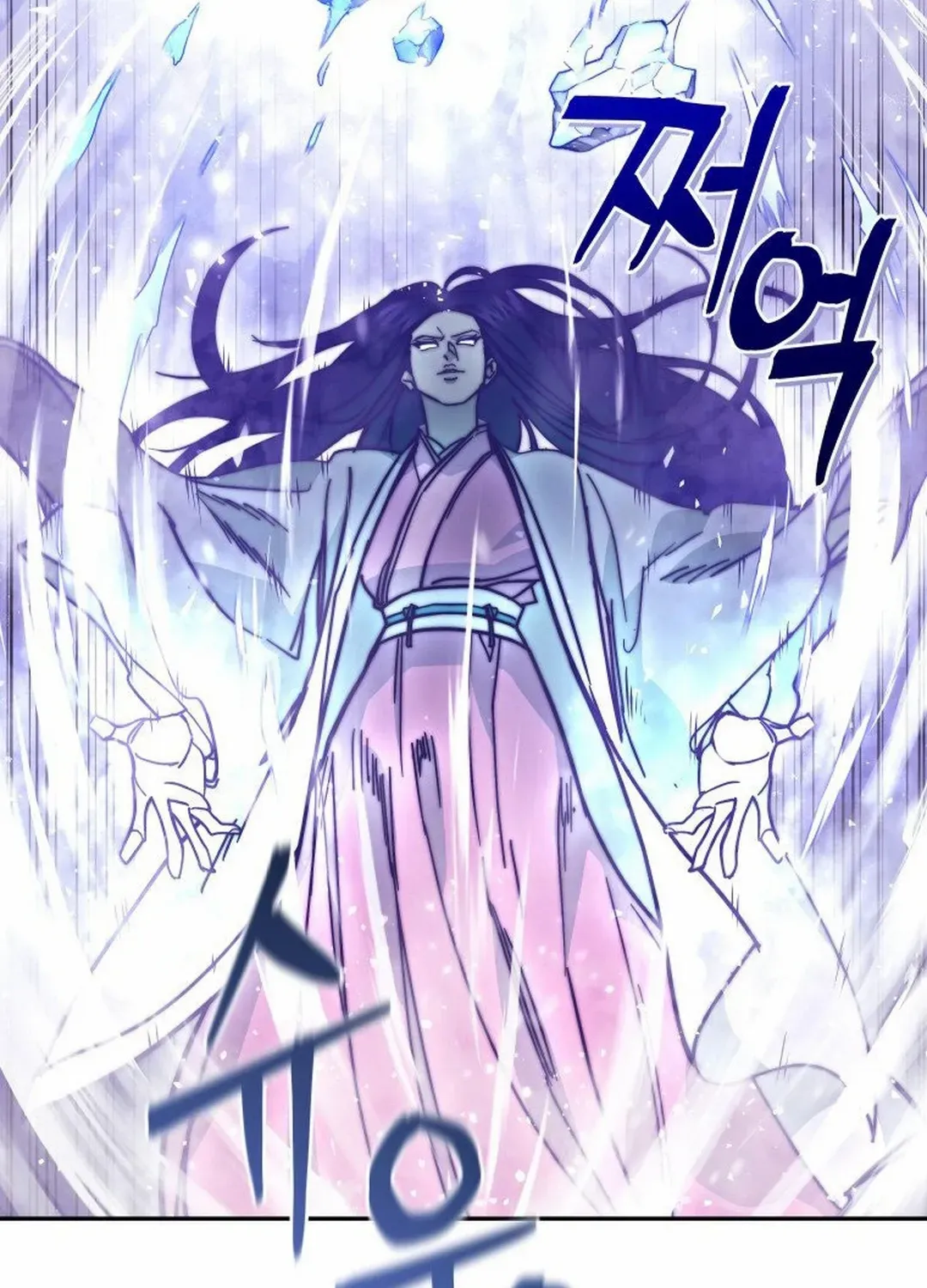 Murim’s Youngest Miracle Demon Doctor Chapter 7 page 122 - 