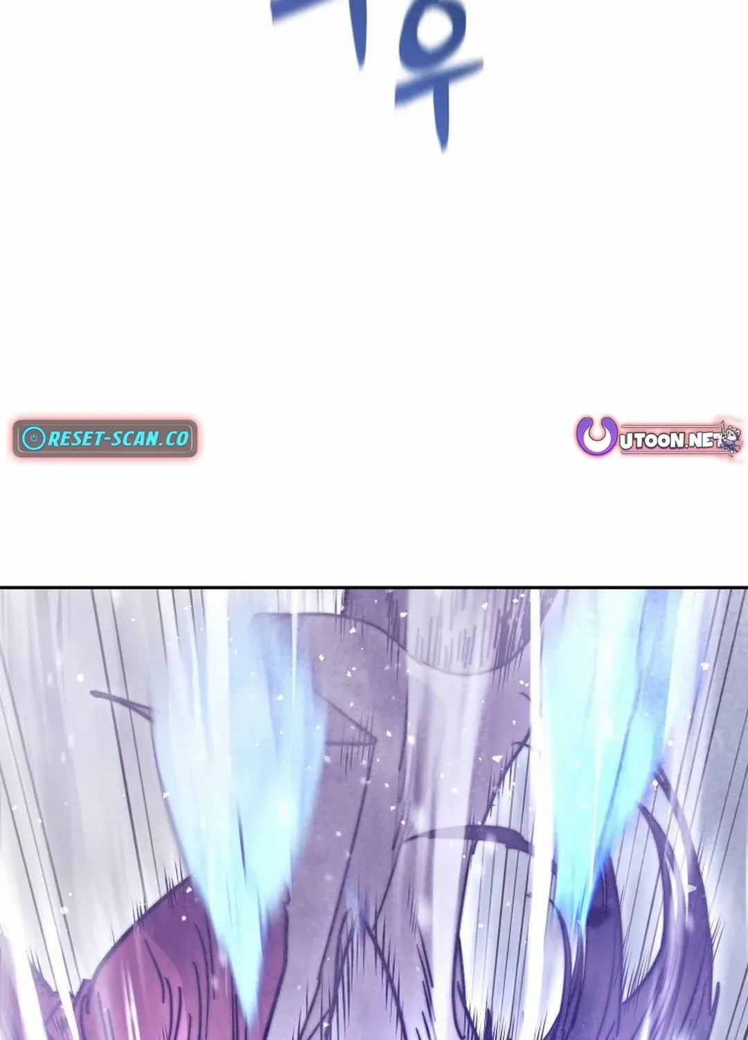 Murim’s Youngest Miracle Demon Doctor Chapter 7 page 123 - 