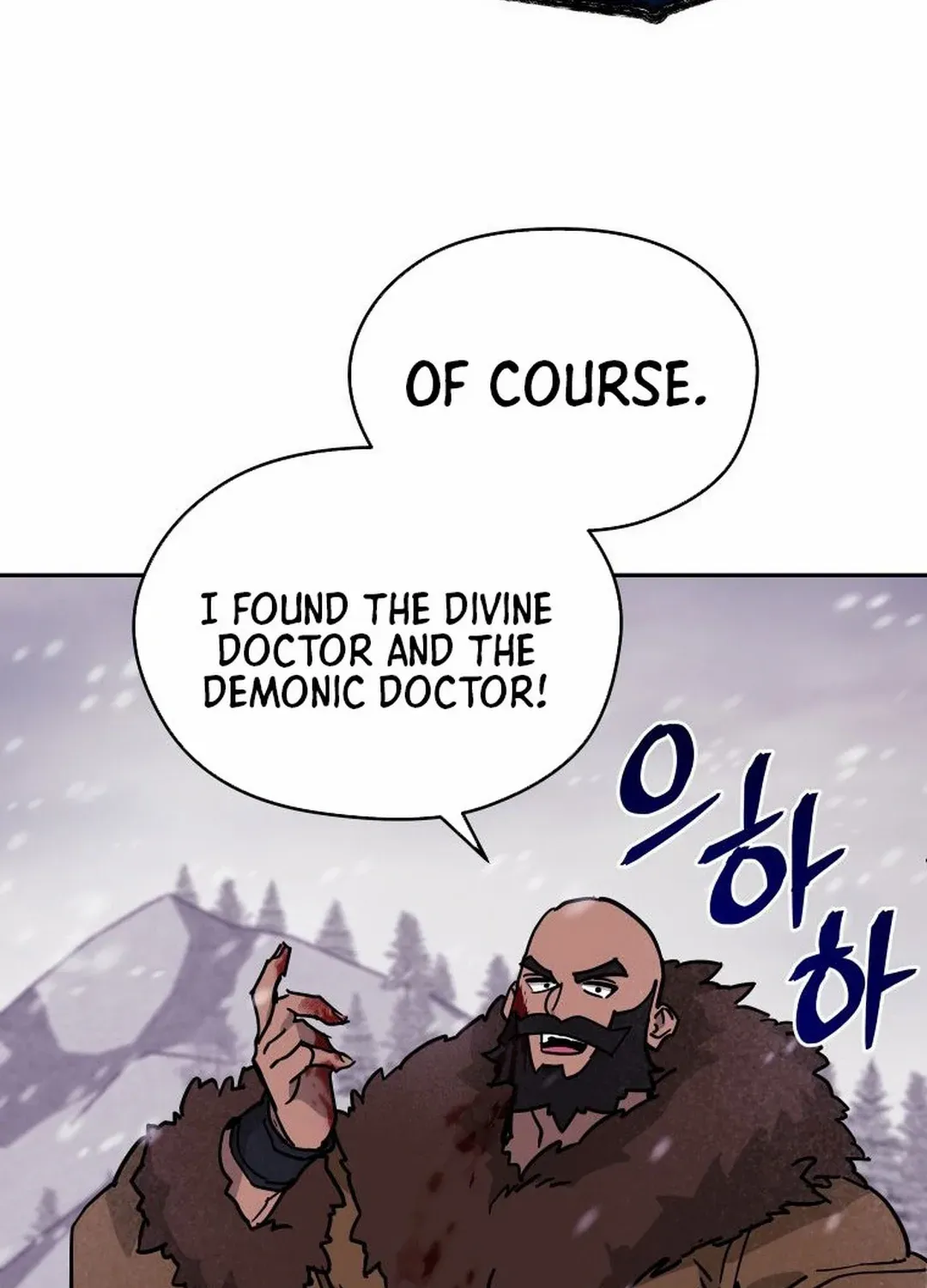 Murim’s Youngest Miracle Demon Doctor Chapter 7 page 134 - 