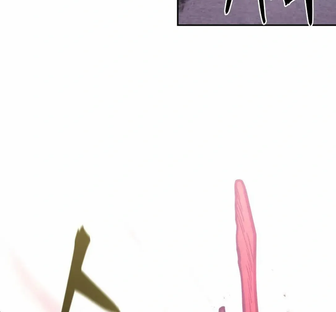 Murim’s Youngest Miracle Demon Doctor Chapter 7 page 21 - 