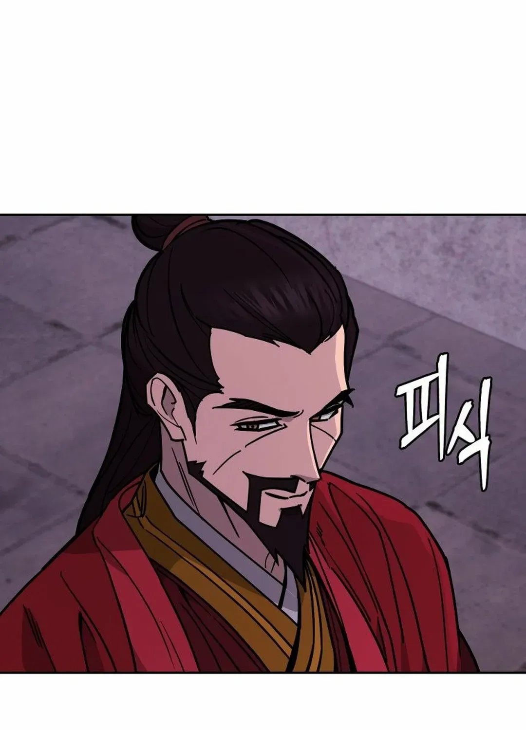 Murim’s Youngest Miracle Demon Doctor Chapter 7 page 26 - 