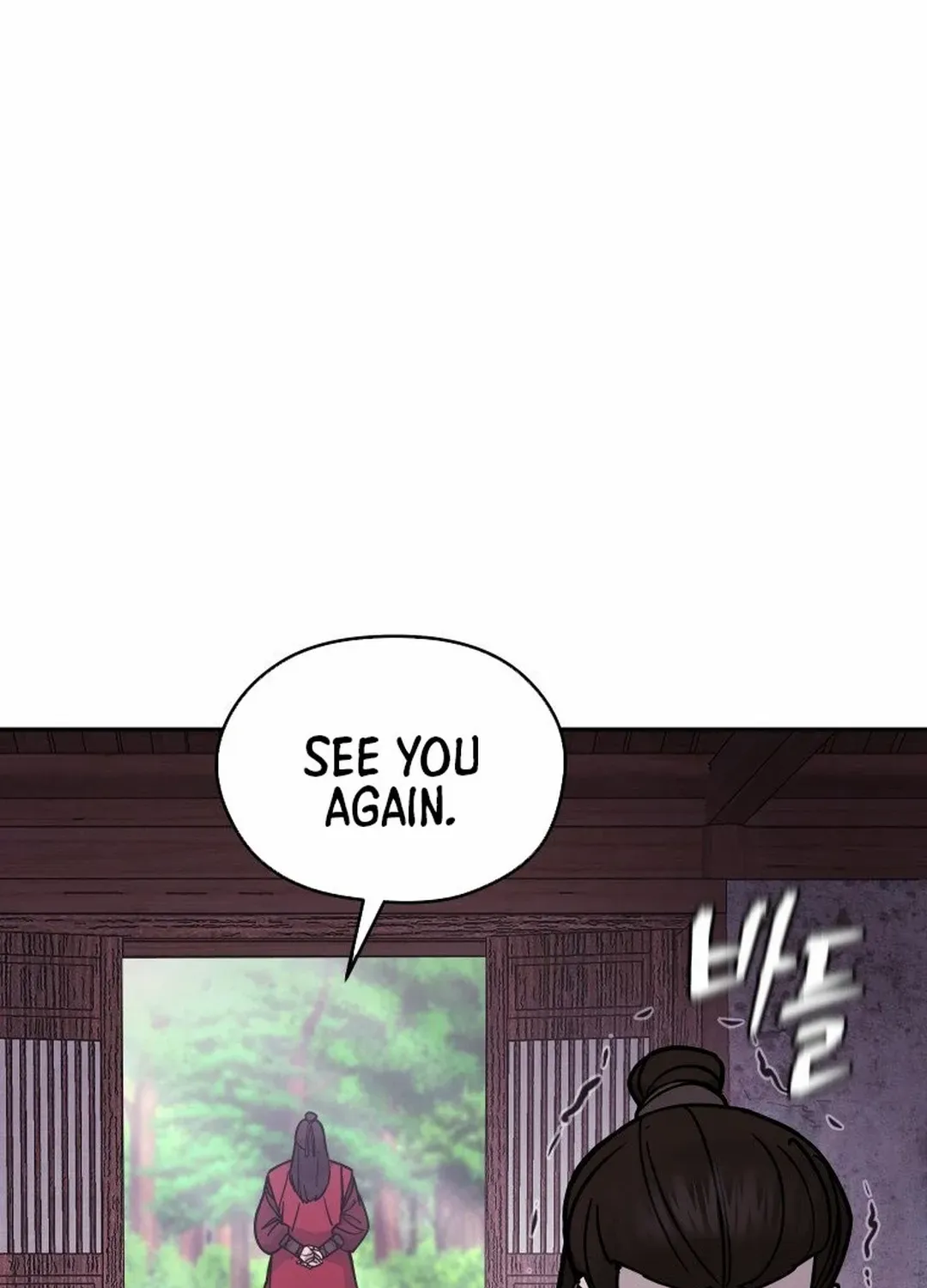 Murim’s Youngest Miracle Demon Doctor Chapter 7 page 27 - 