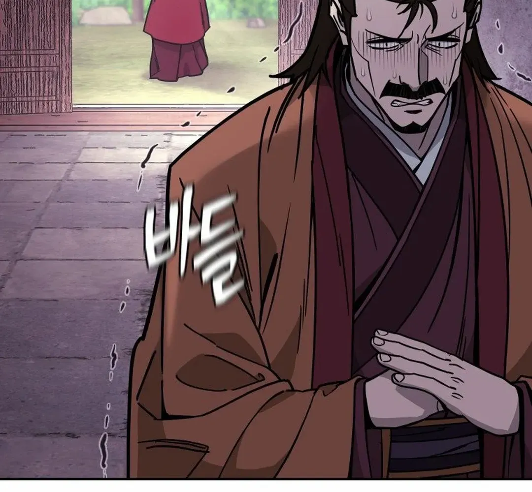 Murim’s Youngest Miracle Demon Doctor Chapter 7 page 28 - 