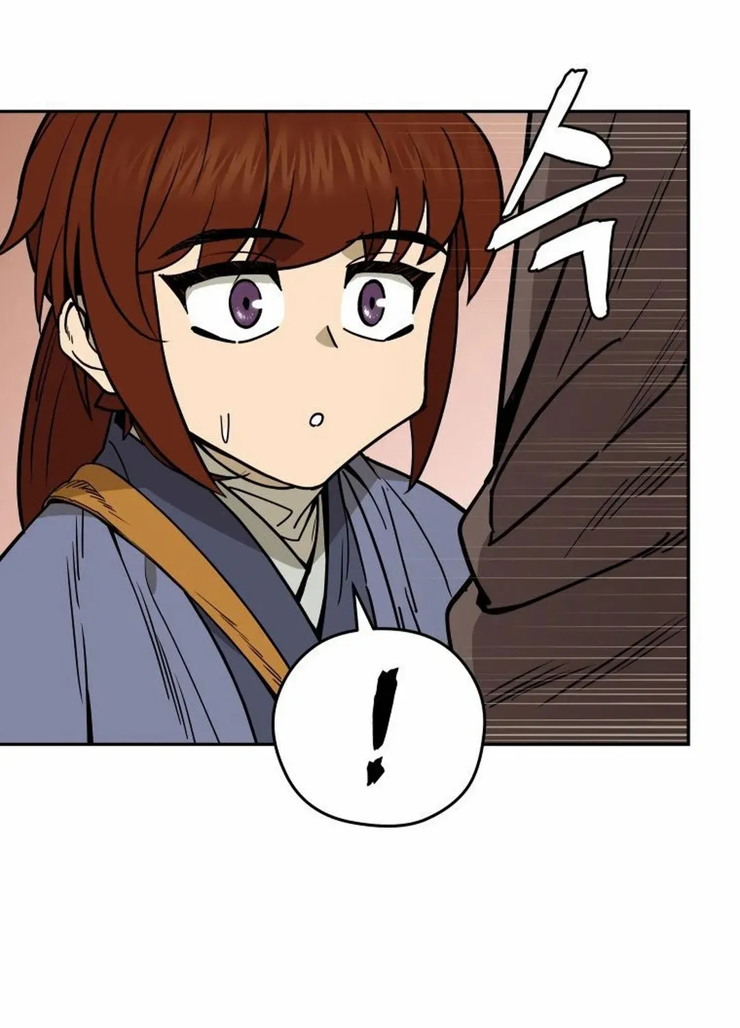 Murim’s Youngest Miracle Demon Doctor Chapter 7 page 36 - 