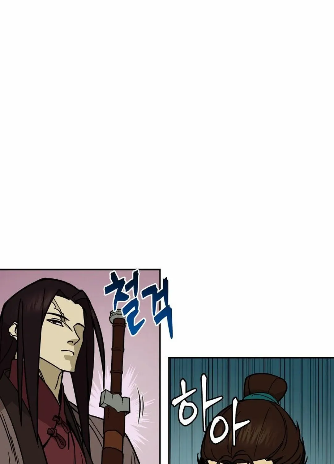 Murim’s Youngest Miracle Demon Doctor Chapter 7 page 50 - 