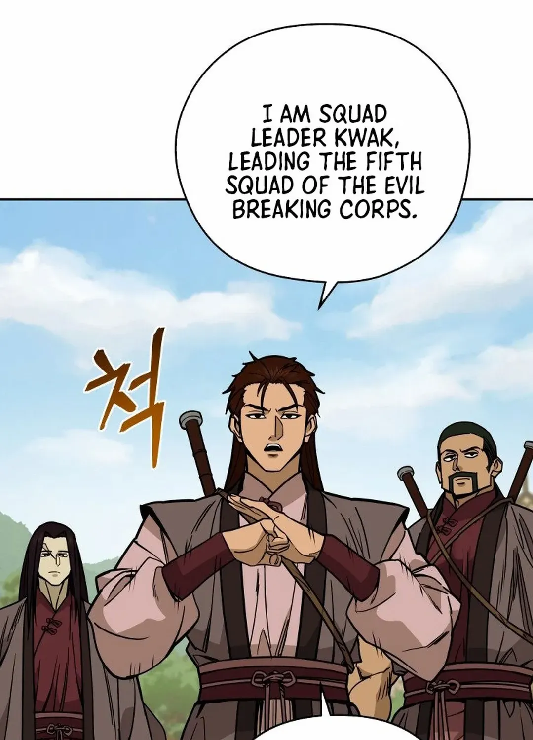 Murim’s Youngest Miracle Demon Doctor Chapter 7 page 55 - 