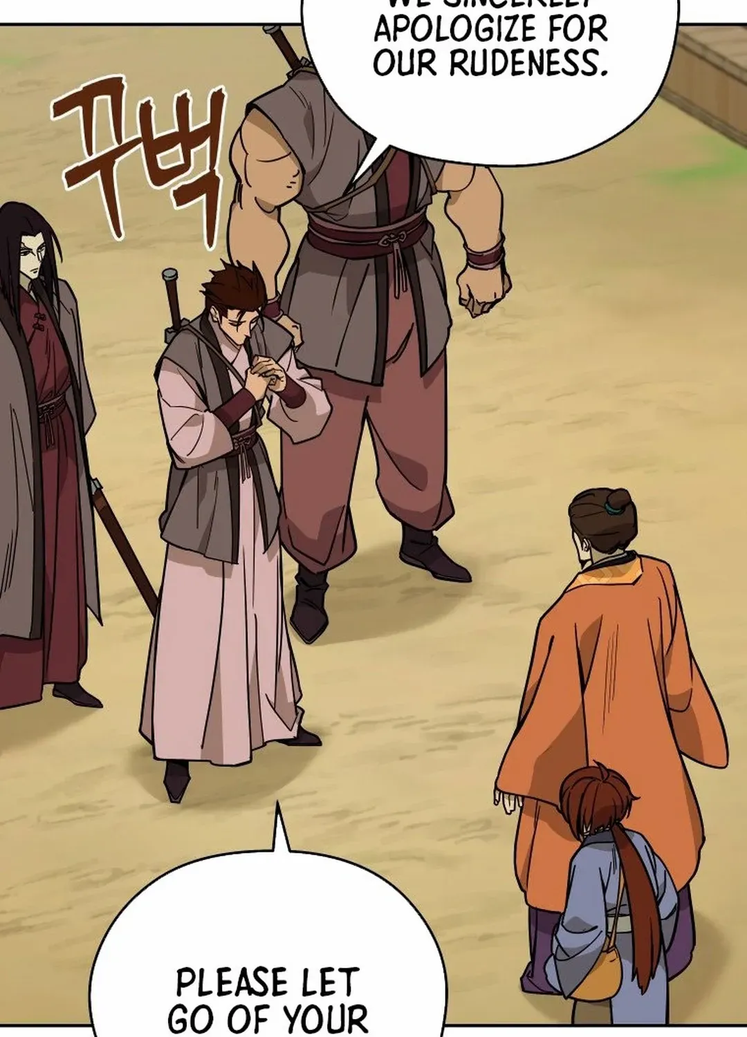 Murim’s Youngest Miracle Demon Doctor Chapter 7 page 64 - 
