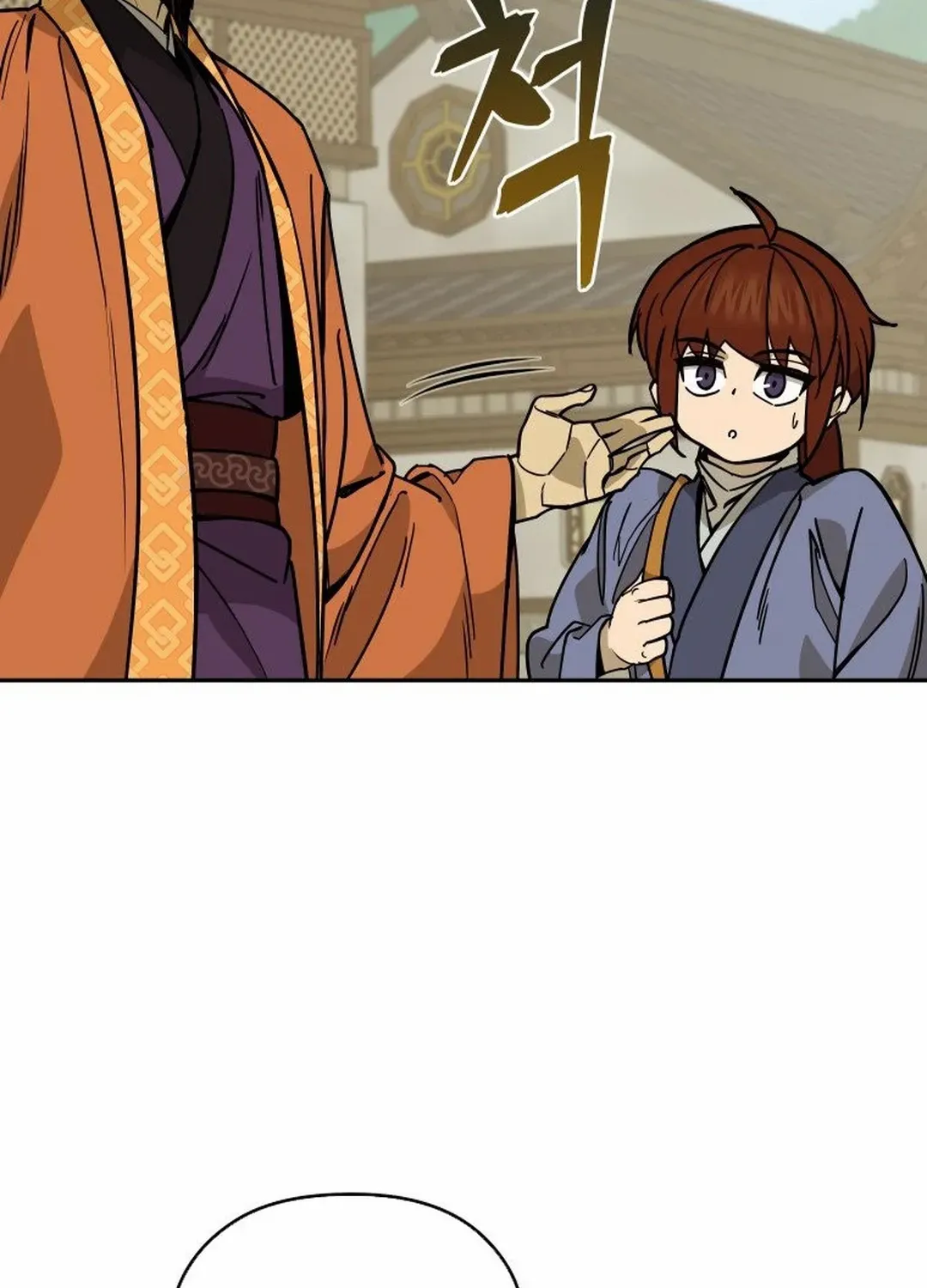 Murim’s Youngest Miracle Demon Doctor Chapter 7 page 66 - 