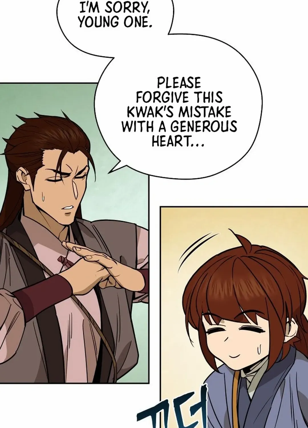 Murim’s Youngest Miracle Demon Doctor Chapter 7 page 67 - 