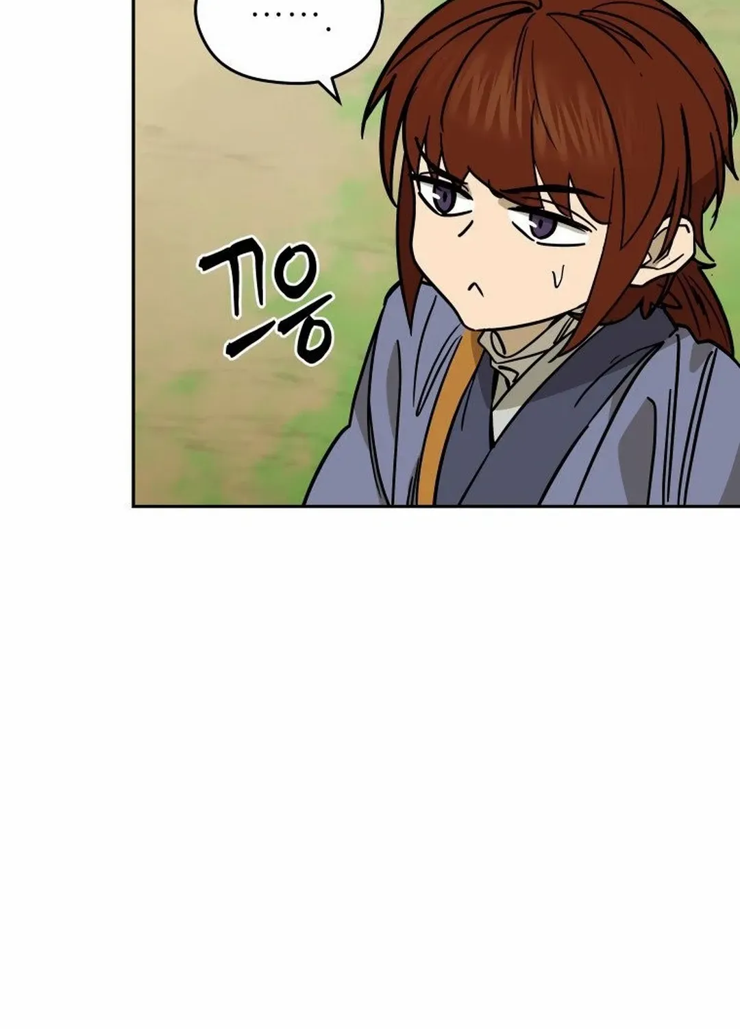 Murim’s Youngest Miracle Demon Doctor Chapter 7 page 76 - 