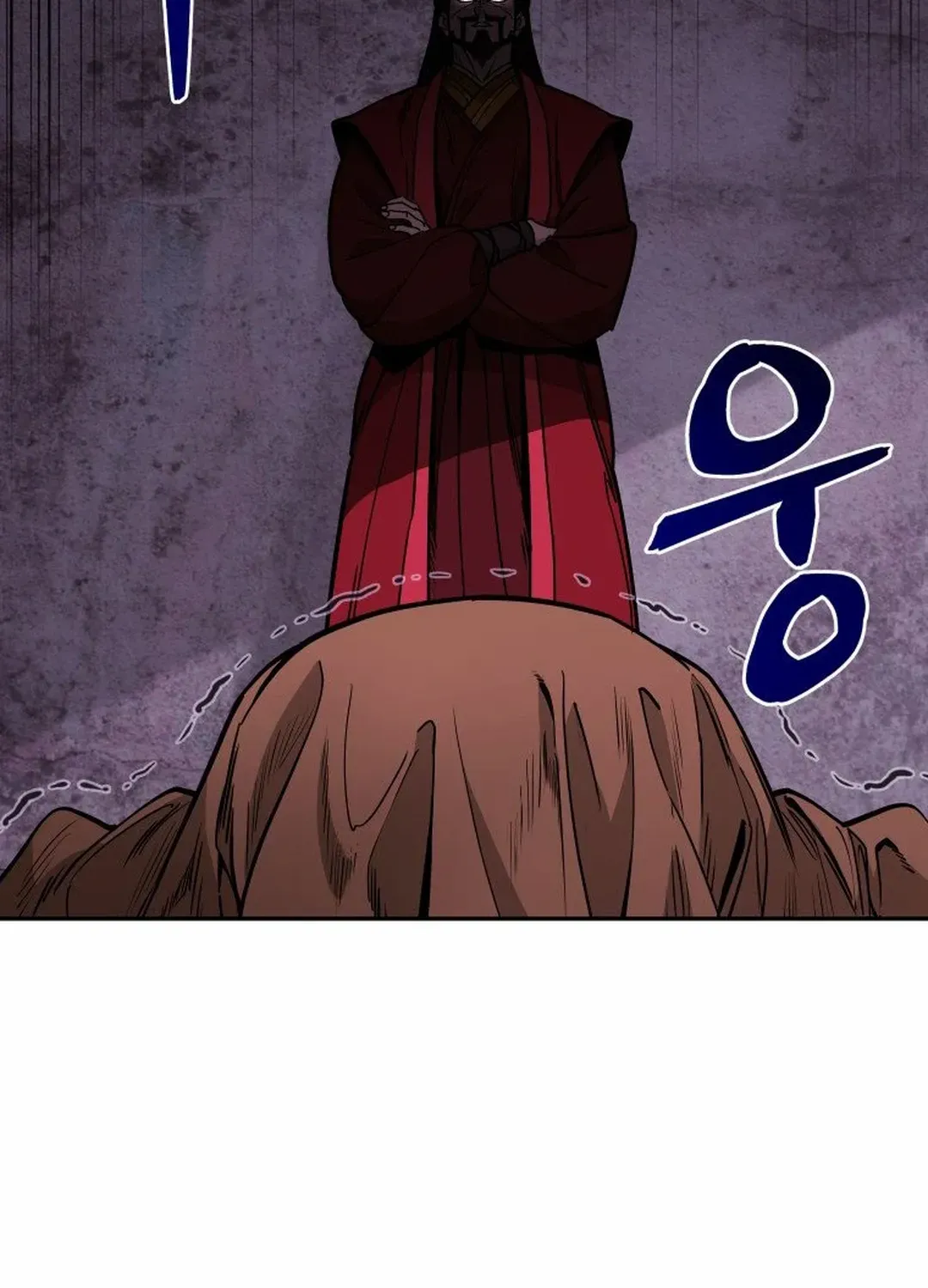 Murim’s Youngest Miracle Demon Doctor Chapter 7 page 9 - 