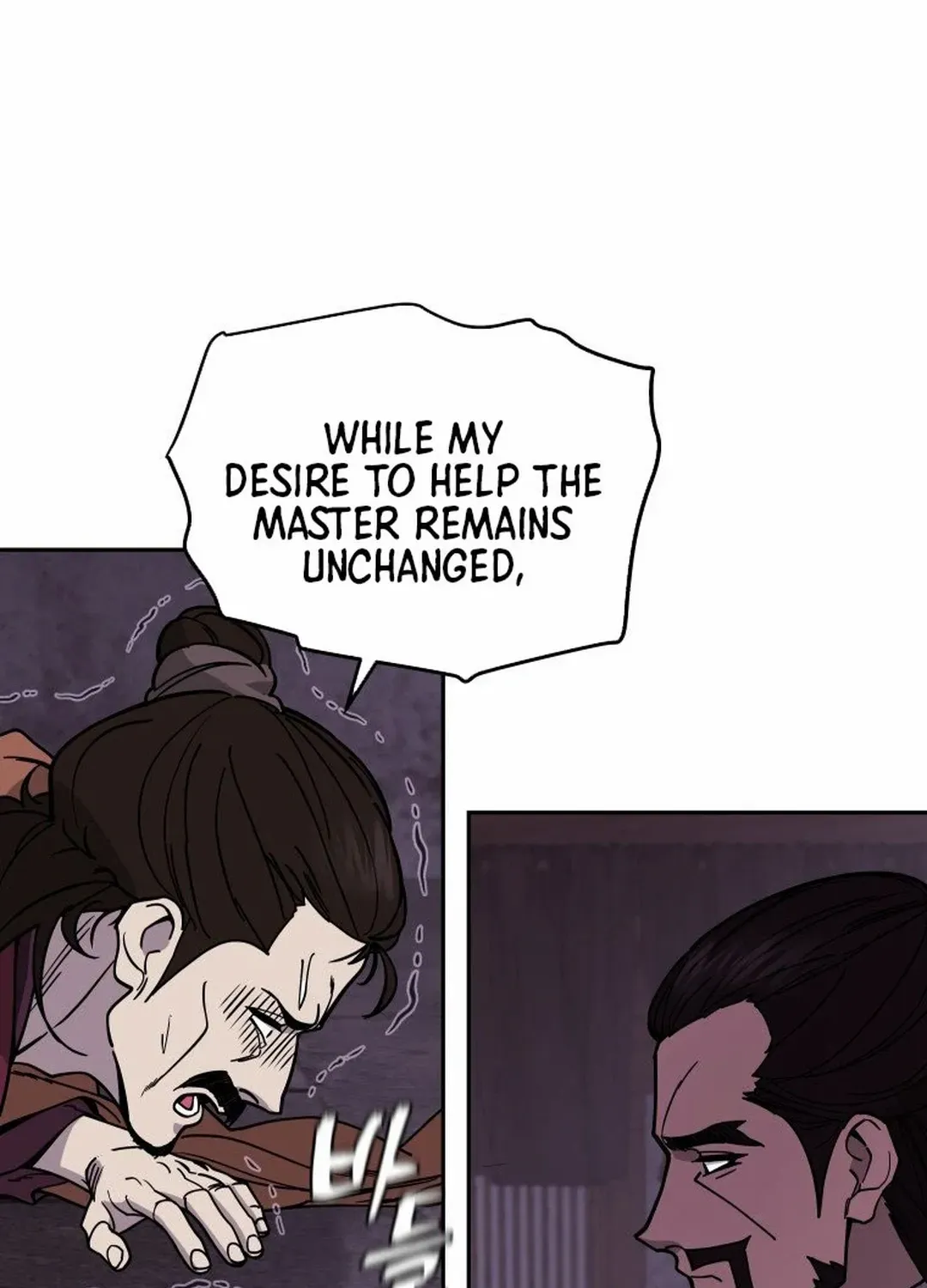 Murim’s Youngest Miracle Demon Doctor Chapter 7 page 10 - 
