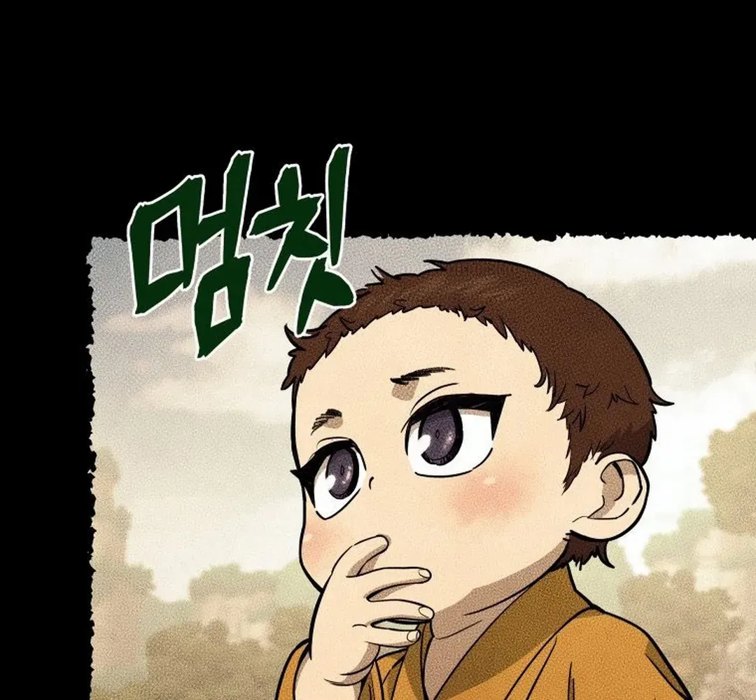 Murim’s Youngest Miracle Demon Doctor Chapter 7 page 91 - 