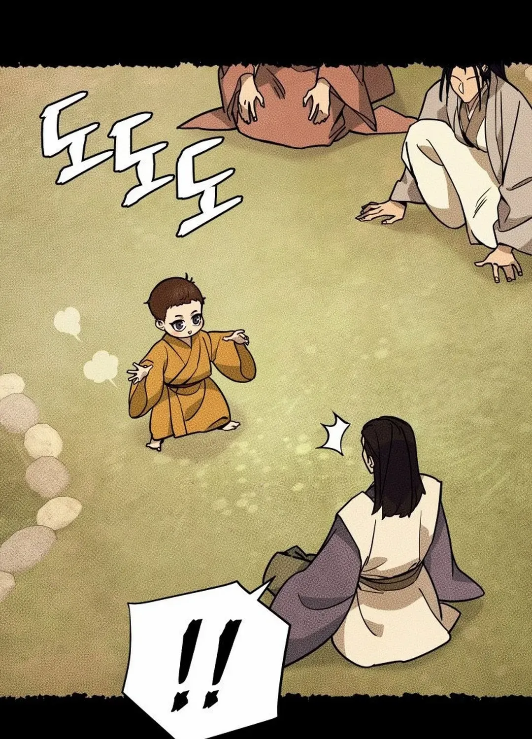 Murim’s Youngest Miracle Demon Doctor Chapter 7 page 94 - 