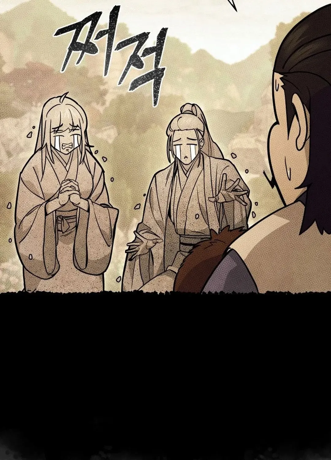 Murim’s Youngest Miracle Demon Doctor Chapter 7 page 99 - 
