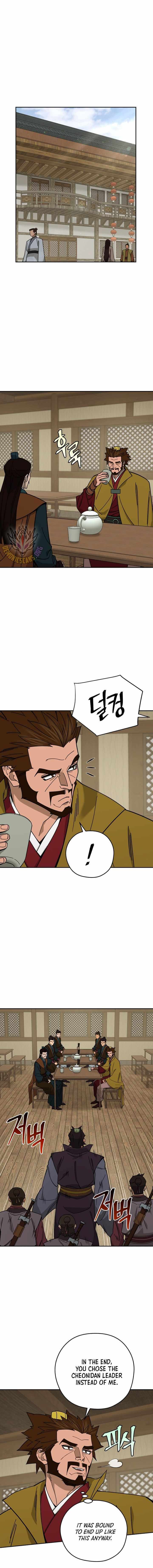 Murim’s Youngest Miracle Demon Doctor Chapter 72 page 3 - 