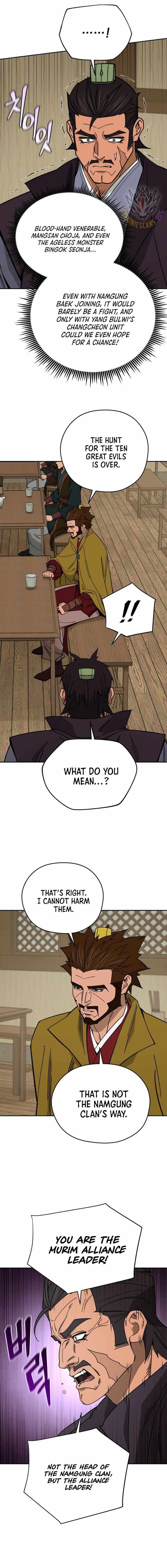 Murim’s Youngest Miracle Demon Doctor Chapter 72 page 6 - 
