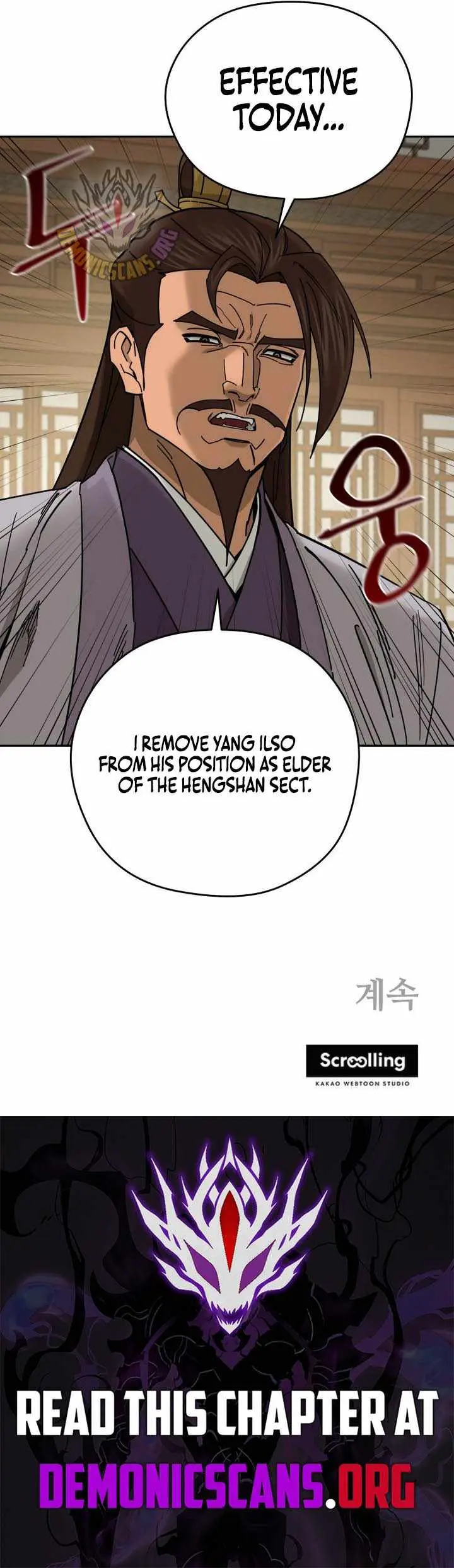 Murim’s Youngest Miracle Demon Doctor Chapter 77 page 12 - 