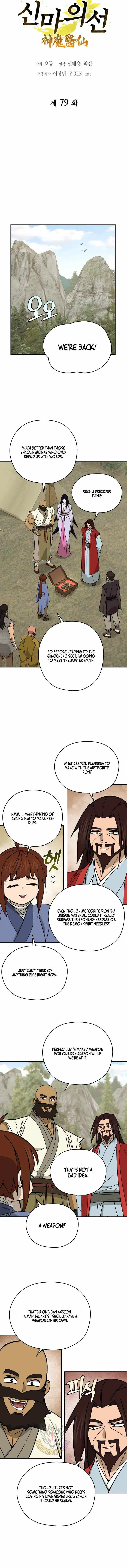 Murim’s Youngest Miracle Demon Doctor Chapter 79 page 3 - 