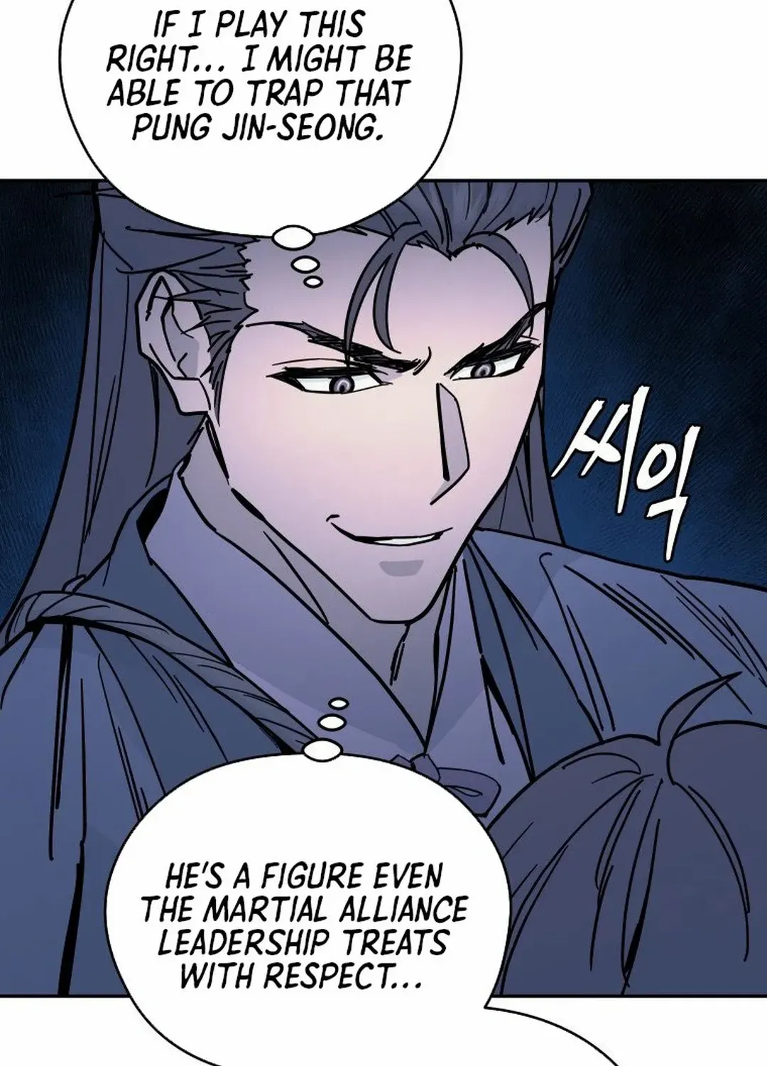 Murim’s Youngest Miracle Demon Doctor Chapter 8 page 108 - 