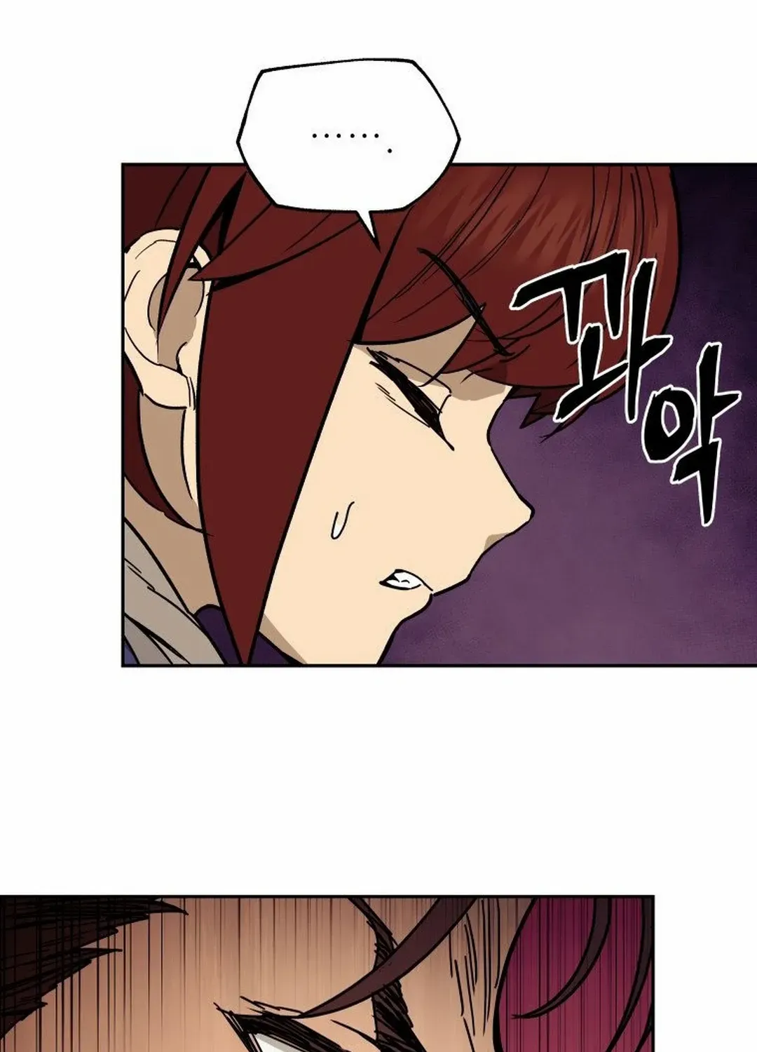 Murim’s Youngest Miracle Demon Doctor Chapter 8 page 111 - 