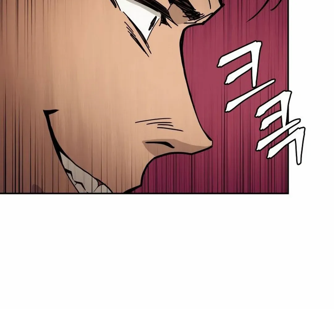 Murim’s Youngest Miracle Demon Doctor Chapter 8 page 112 - 