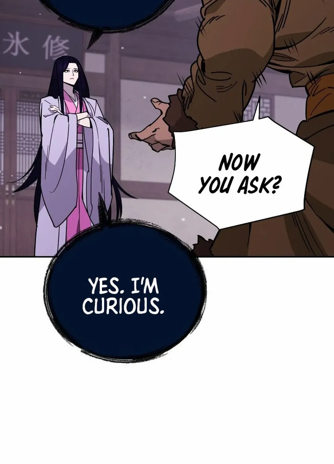 Murim’s Youngest Miracle Demon Doctor Chapter 8 page 13 - 