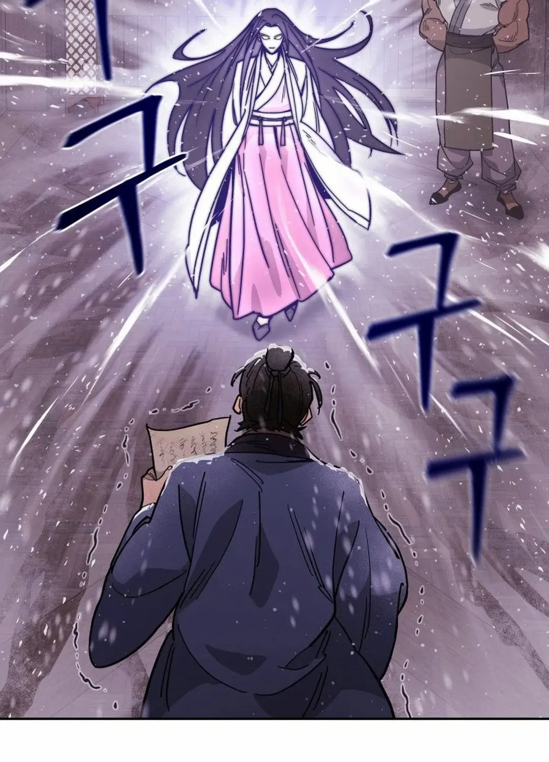 Murim’s Youngest Miracle Demon Doctor Chapter 8 page 30 - 