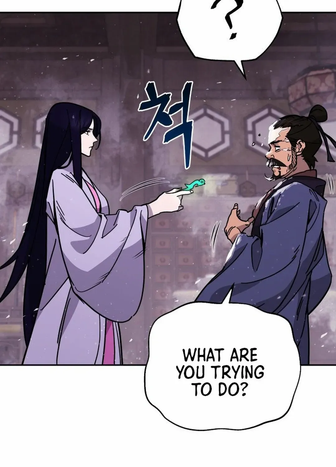 Murim’s Youngest Miracle Demon Doctor Chapter 8 page 43 - 