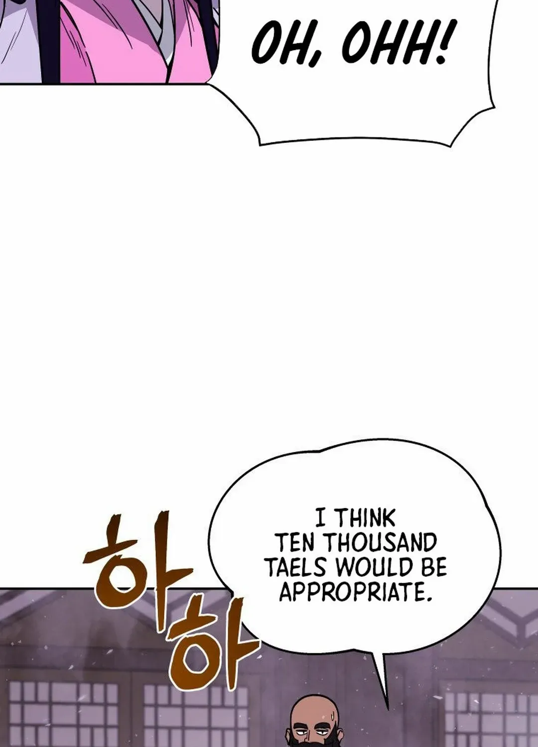Murim’s Youngest Miracle Demon Doctor Chapter 8 page 47 - 