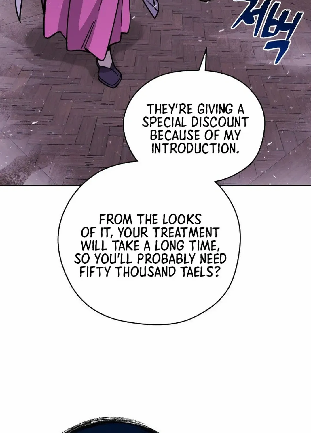 Murim’s Youngest Miracle Demon Doctor Chapter 8 page 52 - 