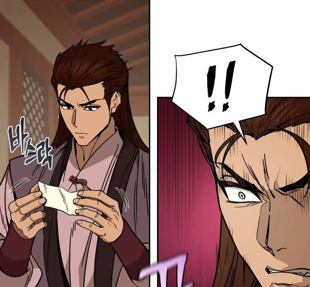Murim’s Youngest Miracle Demon Doctor Chapter 8 page 63 - 
