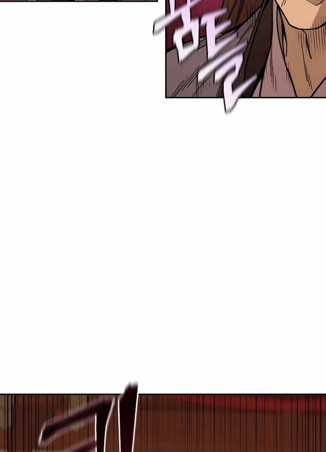 Murim’s Youngest Miracle Demon Doctor Chapter 8 page 64 - 