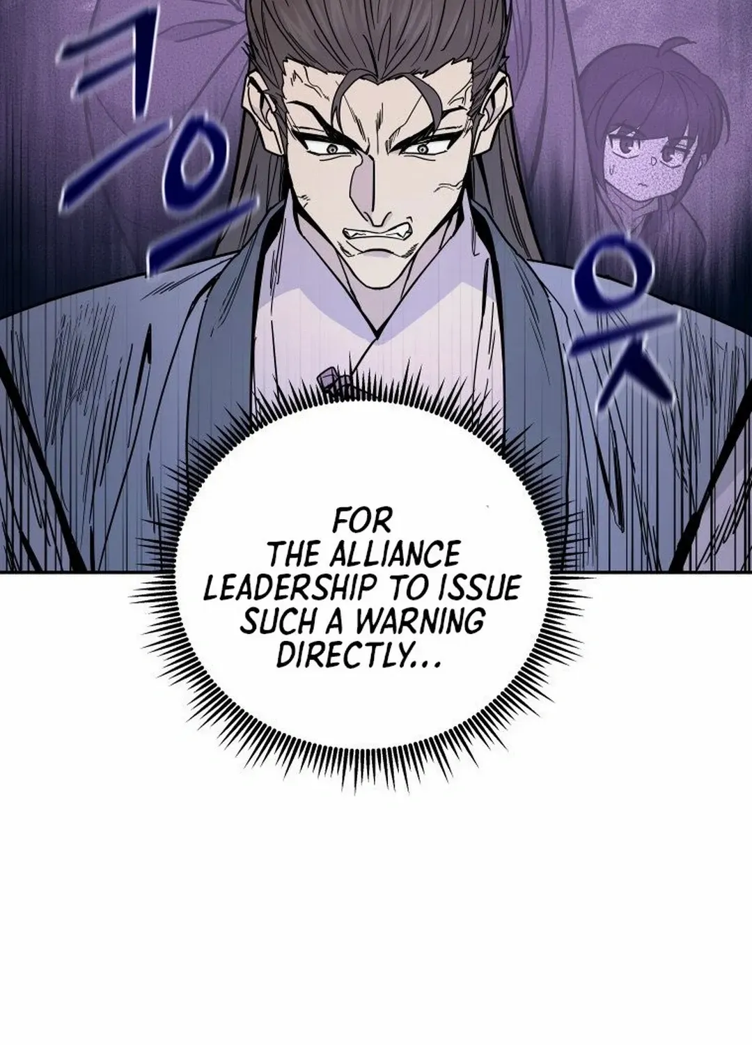 Murim’s Youngest Miracle Demon Doctor Chapter 8 page 67 - 