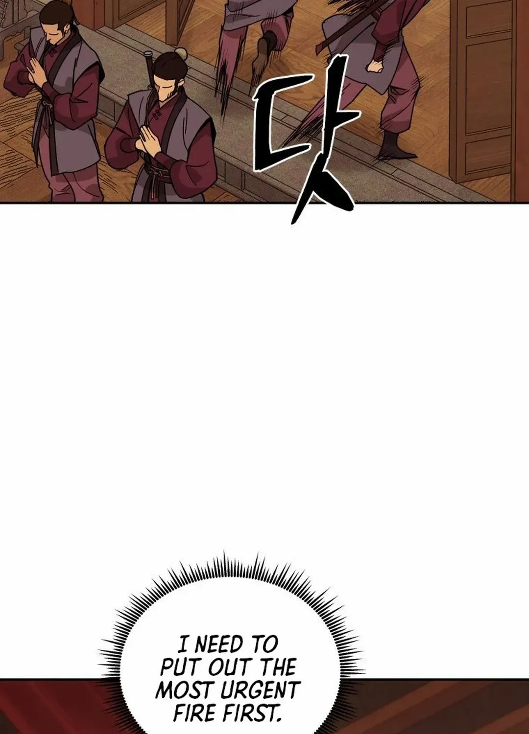 Murim’s Youngest Miracle Demon Doctor Chapter 8 page 74 - 