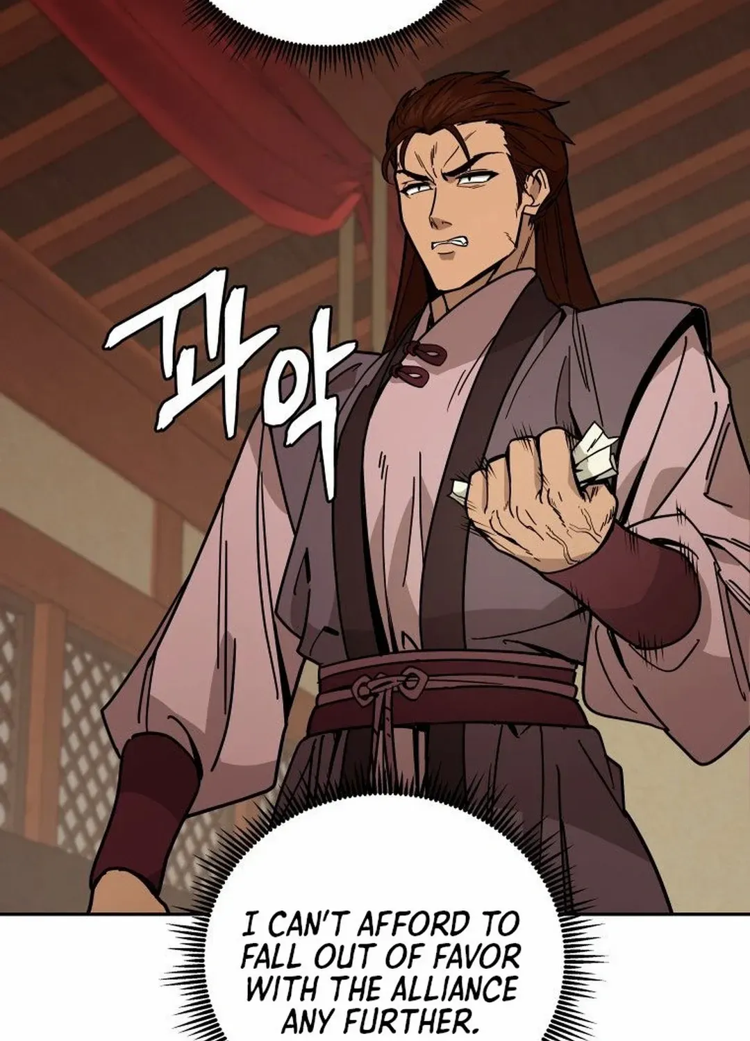 Murim’s Youngest Miracle Demon Doctor Chapter 8 page 75 - 