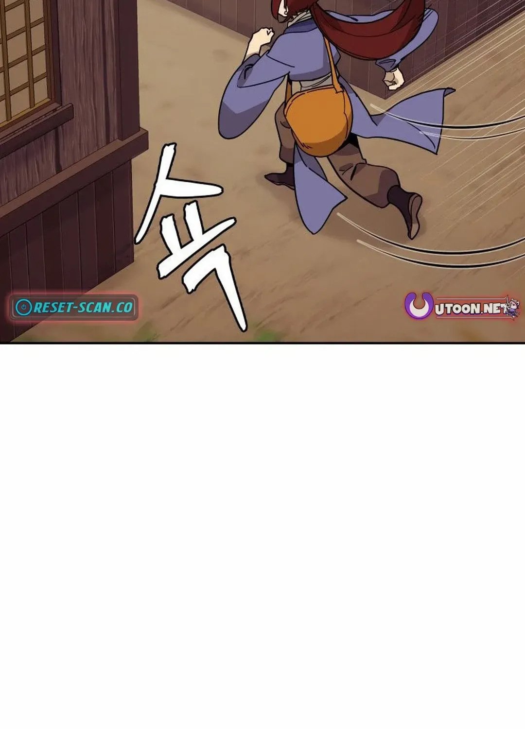 Murim’s Youngest Miracle Demon Doctor Chapter 8 page 81 - 