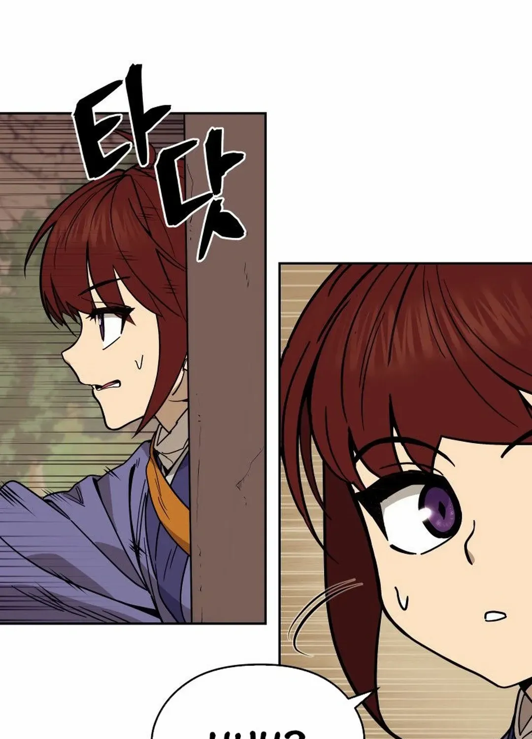 Murim’s Youngest Miracle Demon Doctor Chapter 8 page 82 - 