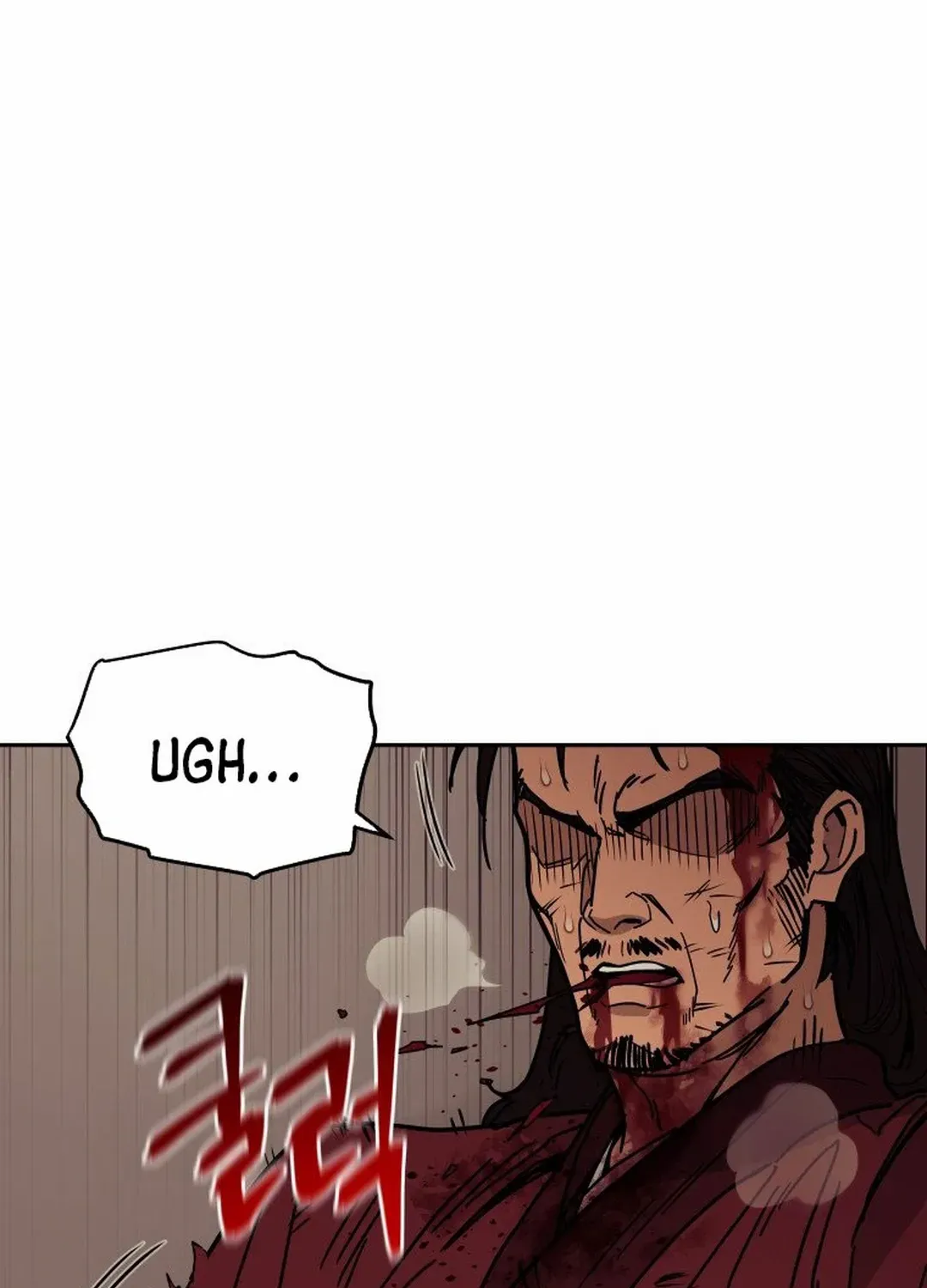 Murim’s Youngest Miracle Demon Doctor Chapter 8 page 85 - 