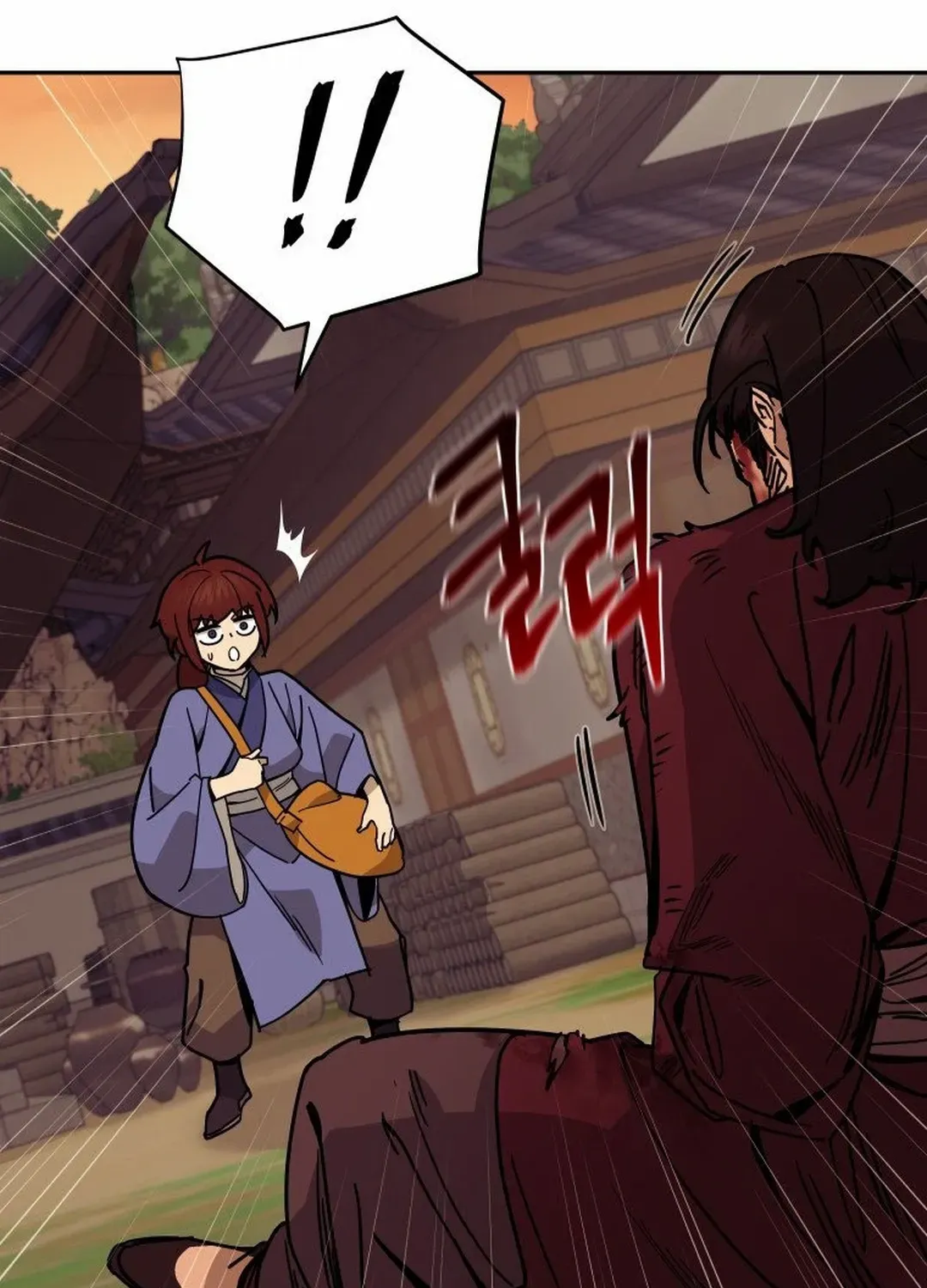 Murim’s Youngest Miracle Demon Doctor Chapter 8 page 87 - 
